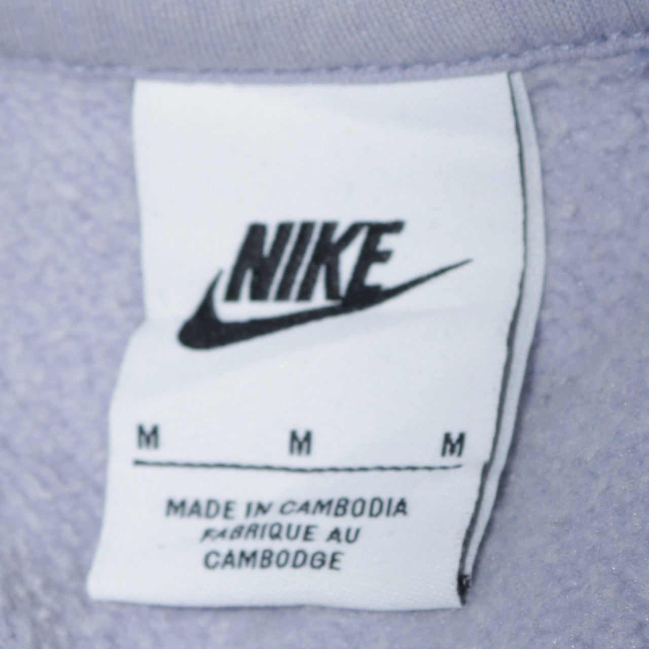 Nike Women’s Blue Pullover Hoodie Medium Cotton Blend Casual