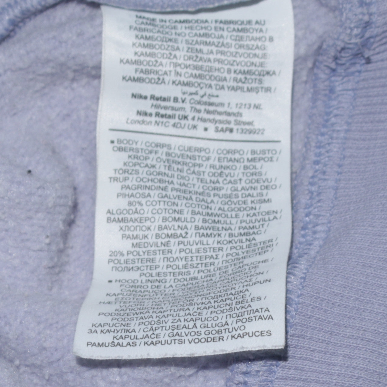 Nike Women’s Blue Pullover Hoodie Medium Cotton Blend Casual