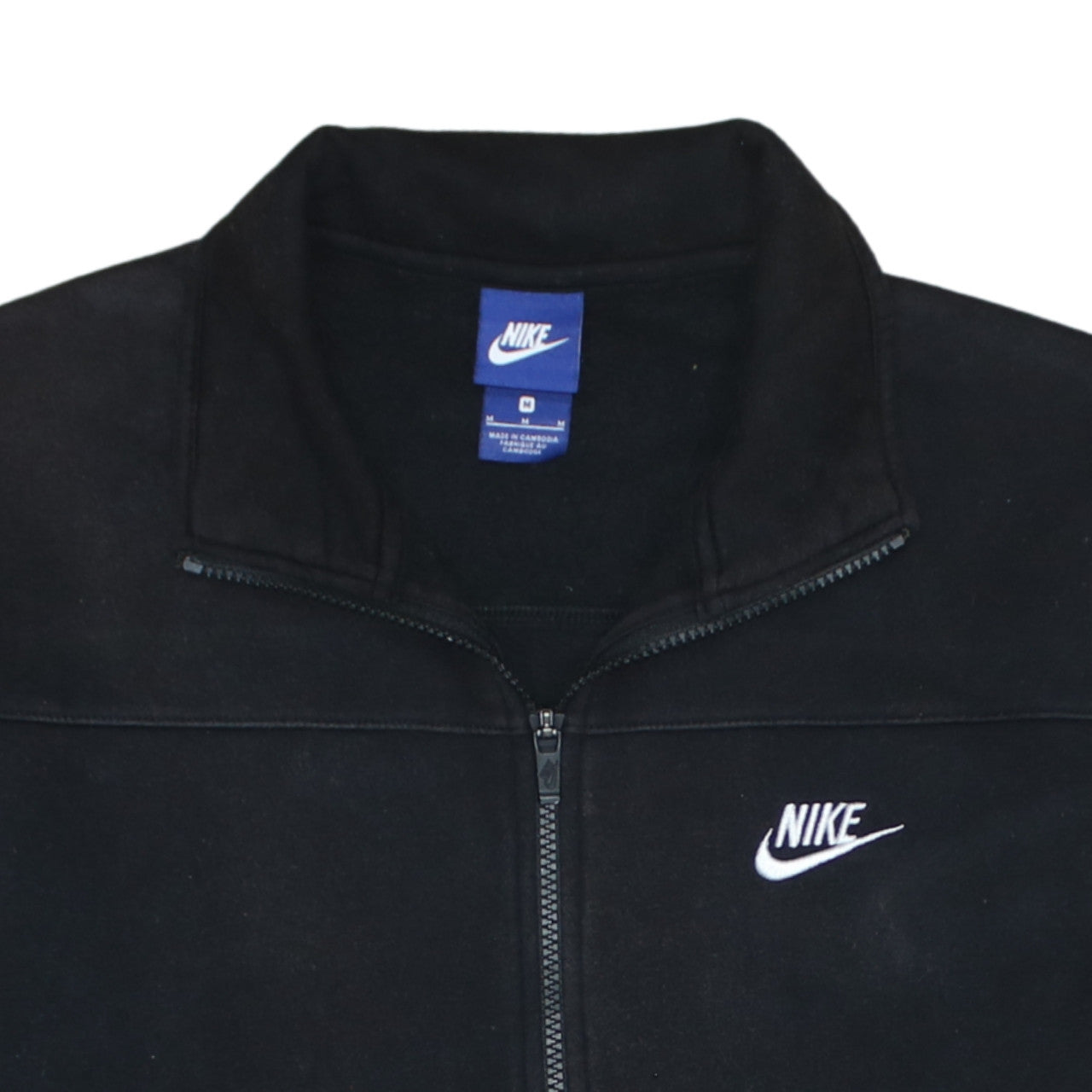 Nike Men's Black Medium Full Zip Track Jacket Fleece