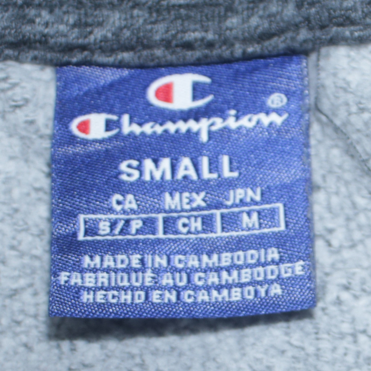 Champion Men's Grey Small Pullover Hoodie with Logo