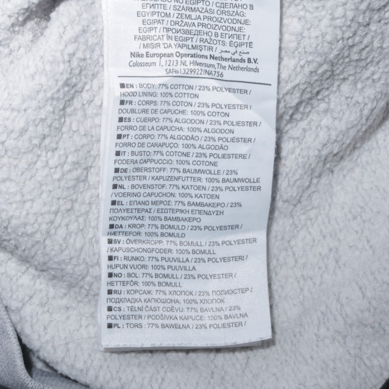Nike Men Grey Full Zip Hoodie Size M Sports Fleece Sweatshirt
