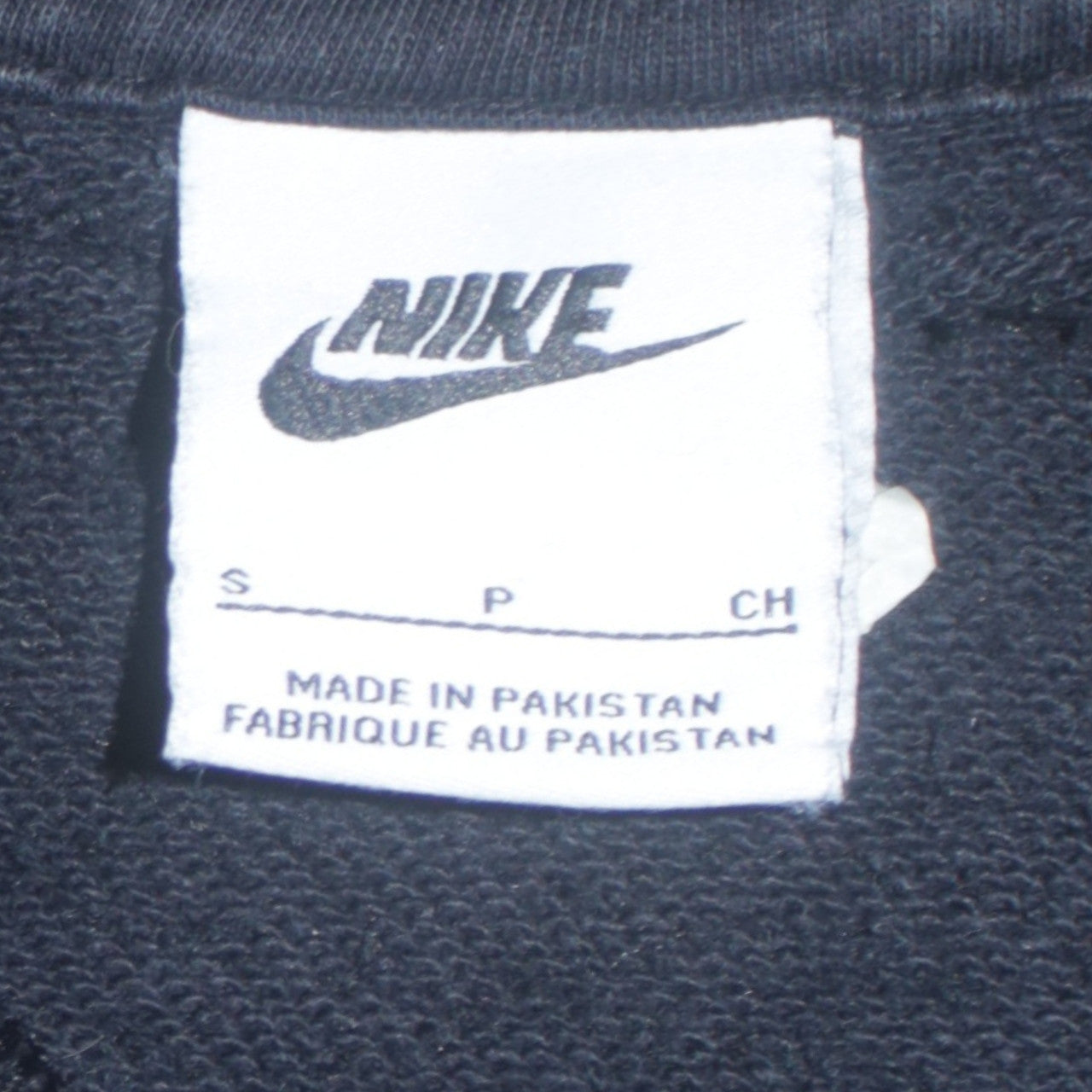 Nike Men's Blue Pullover Hoodie Small Regular Fit Fleece Sweatshirt