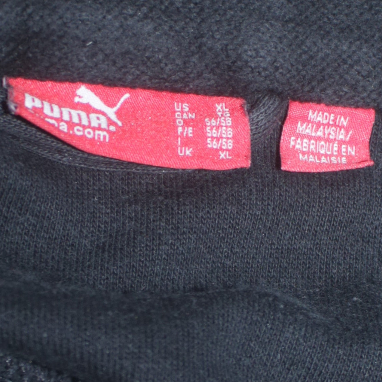 Puma Men's Black XL Track Jacket Fleece Full Zip Activewear