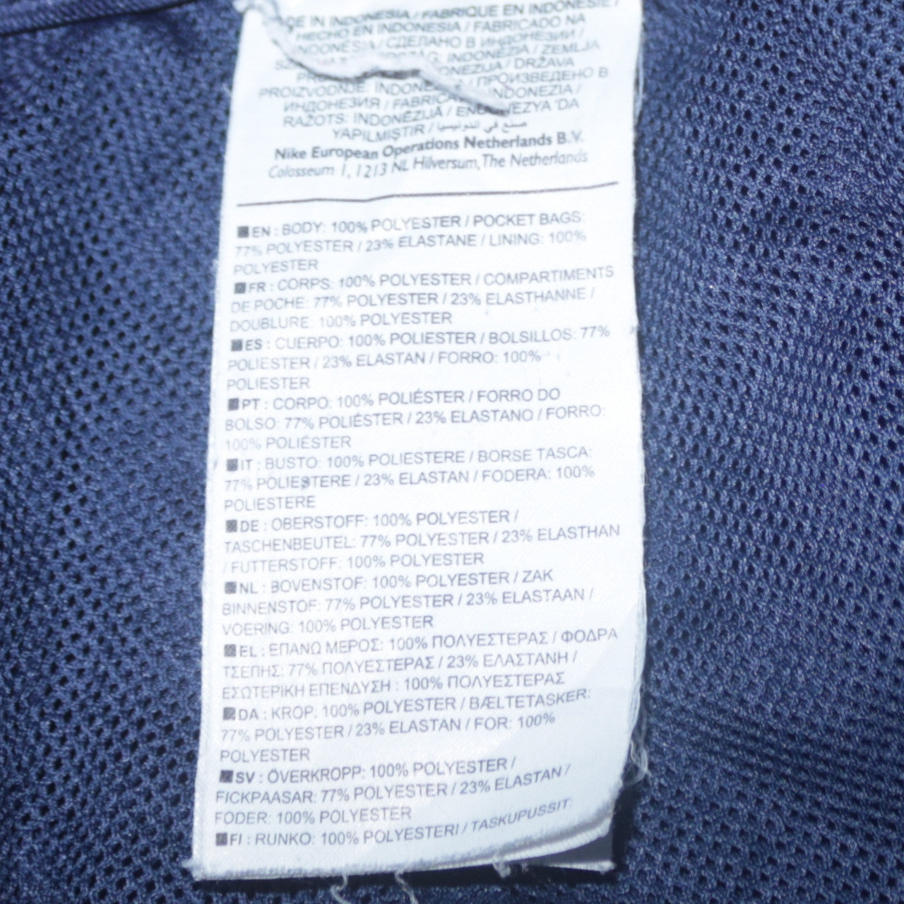 Nike PSG Men's Blue Dri-FIT Jogger Trousers Size S