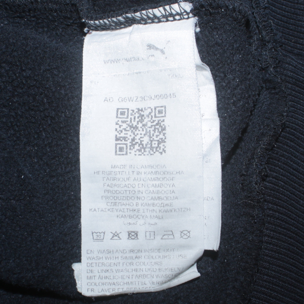 Puma Men's Black 2XL Pullover Hoodie Fleece Logo Sweatshirt