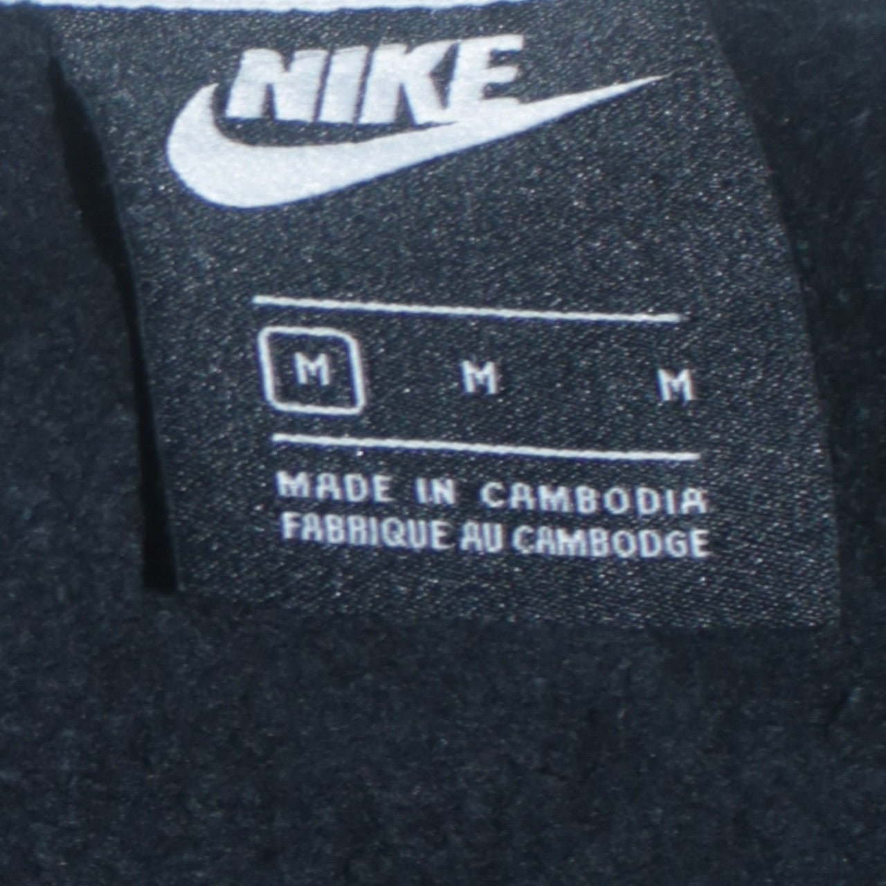 Nike Men's Black Crew Neck Pullover Sweatshirt Medium