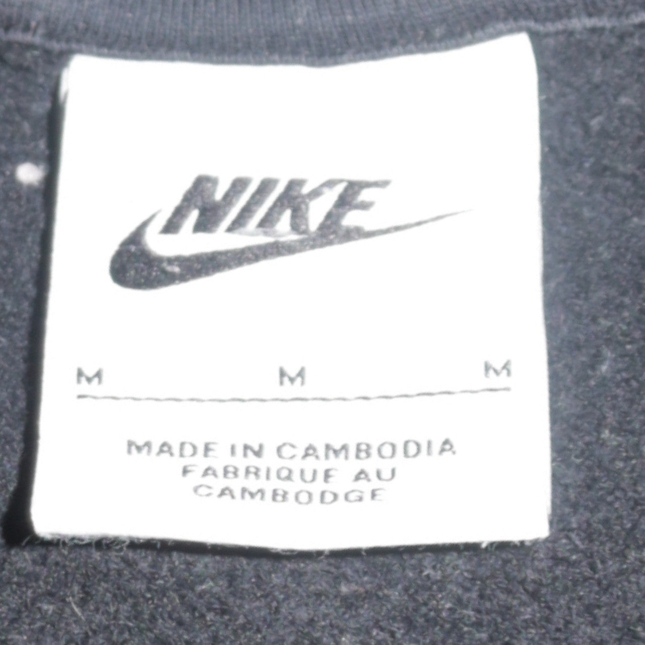 Nike Men's Black Full Zip Hoodie M Fleece Sportswear