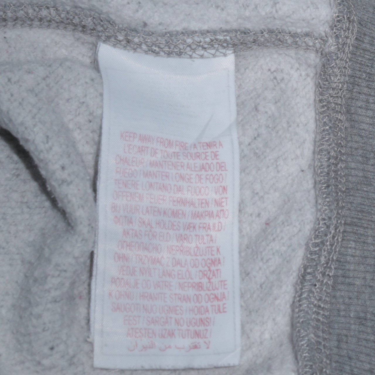 Nike Men's Grey Pullover Hoodie Small Regular Fit Sportswear