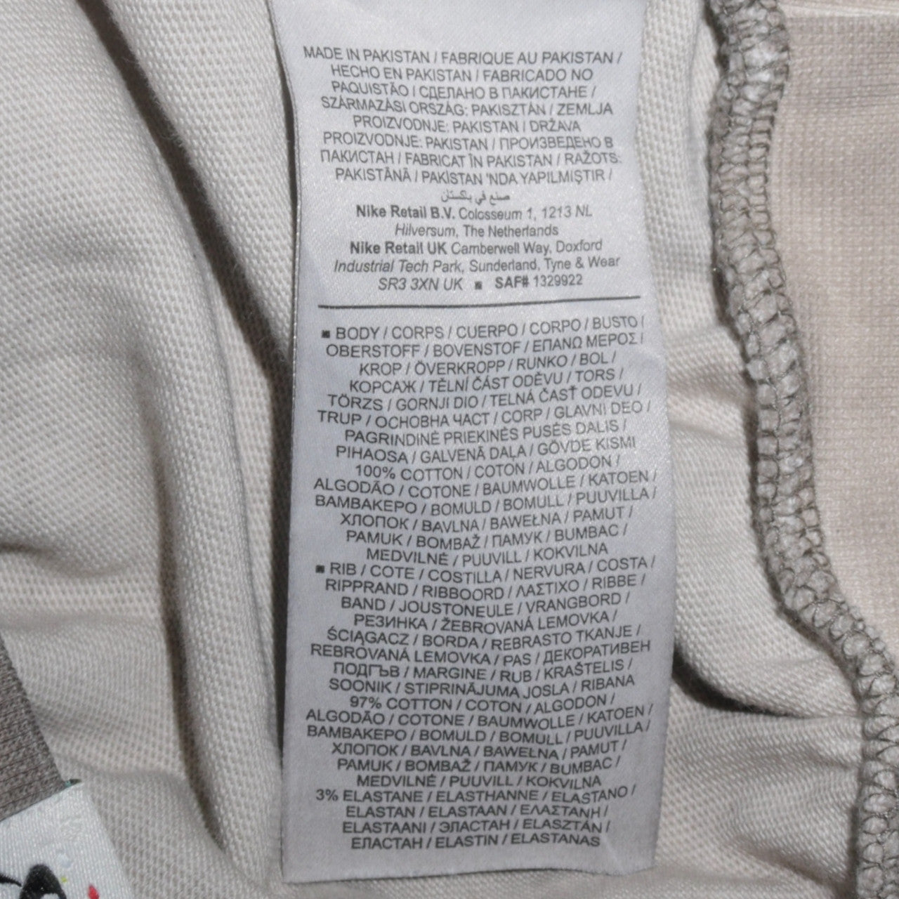Nike Men's Beige Embroidered Logo Pullover Sweatshirt XS