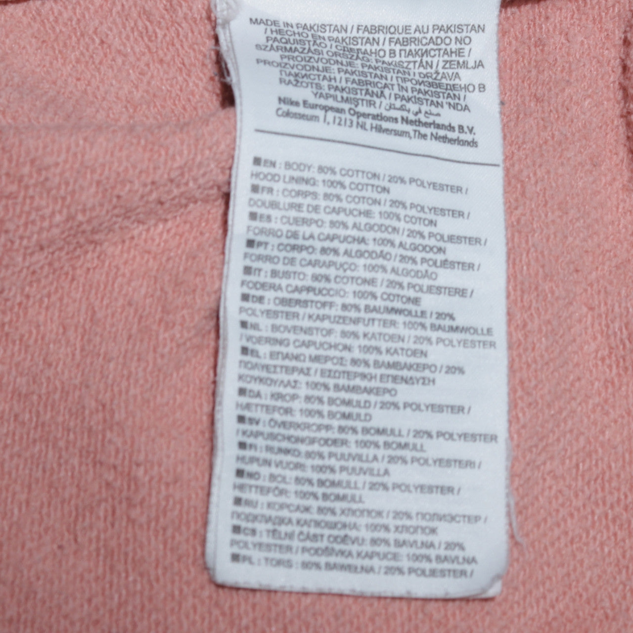 Nike Womens Pink Pullover Hoodie L Cotton Blend Logo Sweatshirt