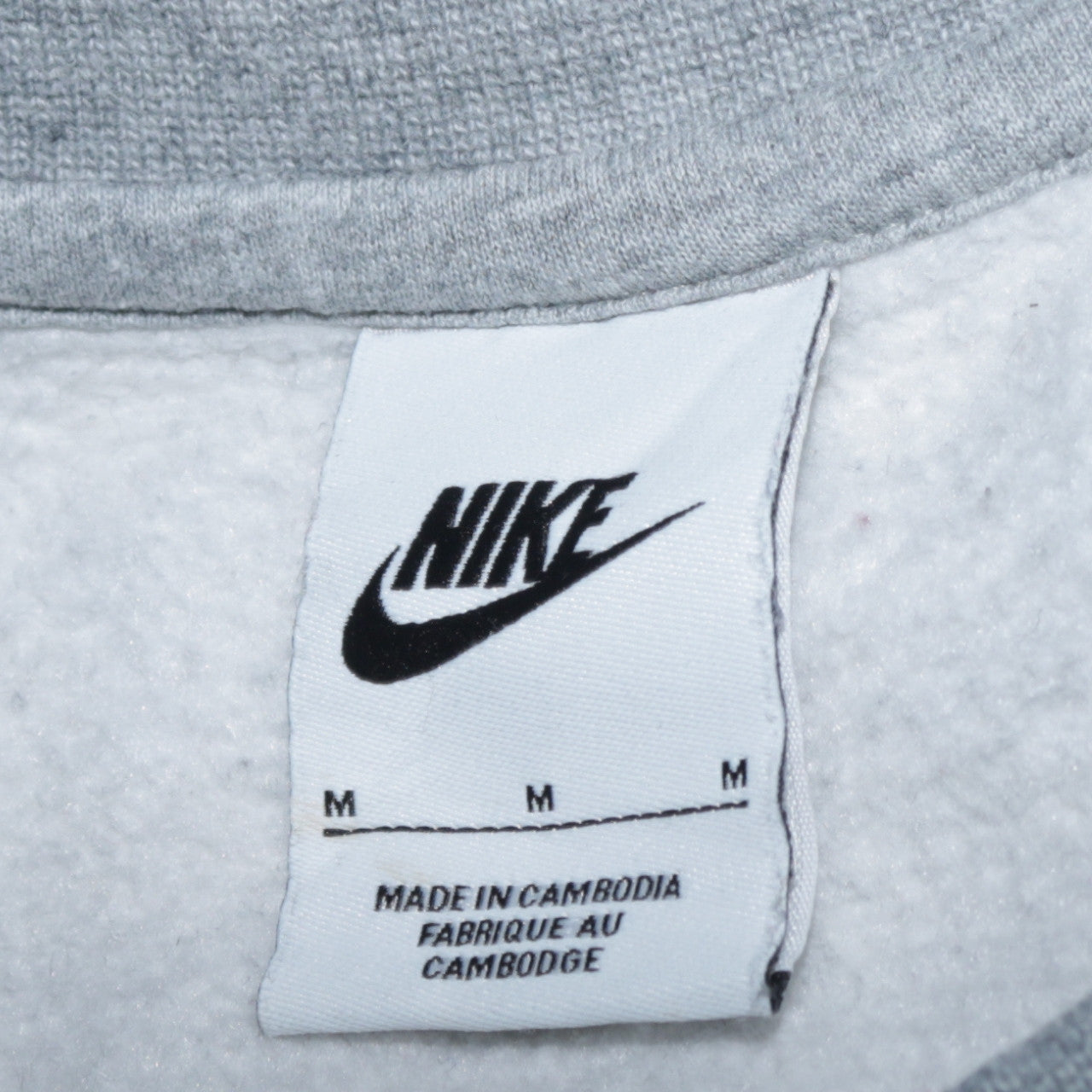 Nike Men Grey Crew Neck Pullover Sweatshirt M Regular Fit