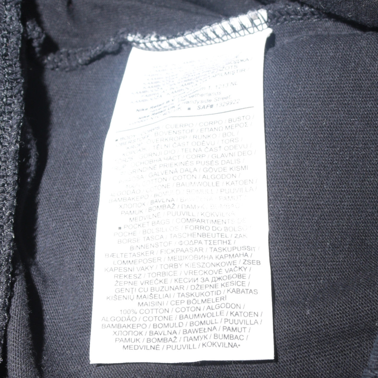 Nike Men's Black Cotton Joggers M Casual Sportswear