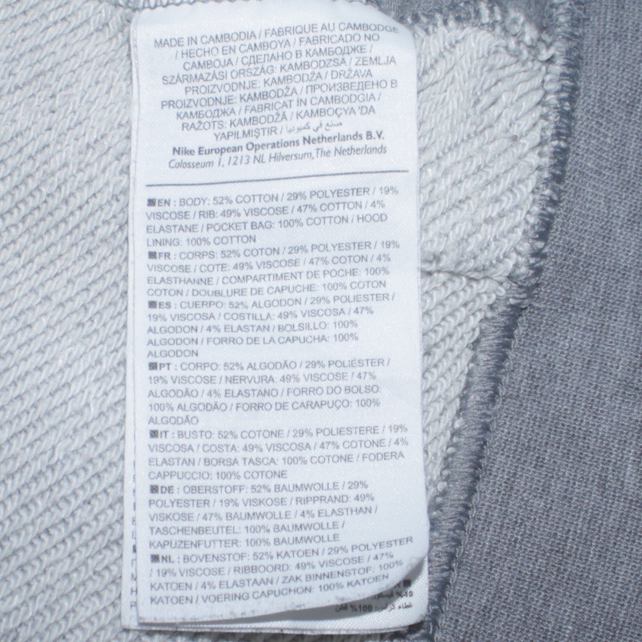 Nike Men's Grey Pullover Hoodie Small Logo Graphic Fleece