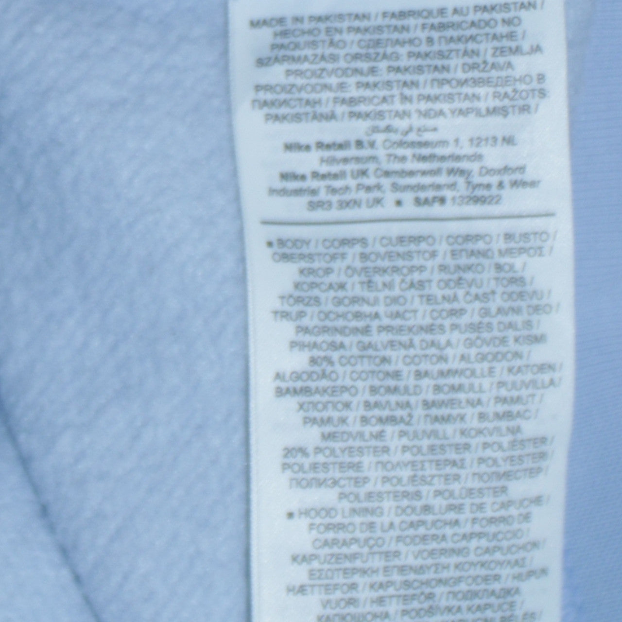 Nike Men Blue Pullover Hoodie L Logo Fleece Sportswear
