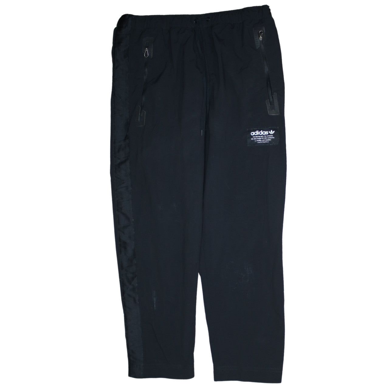 Adidas Men's Black Jogger Trousers Size M Regular Fit