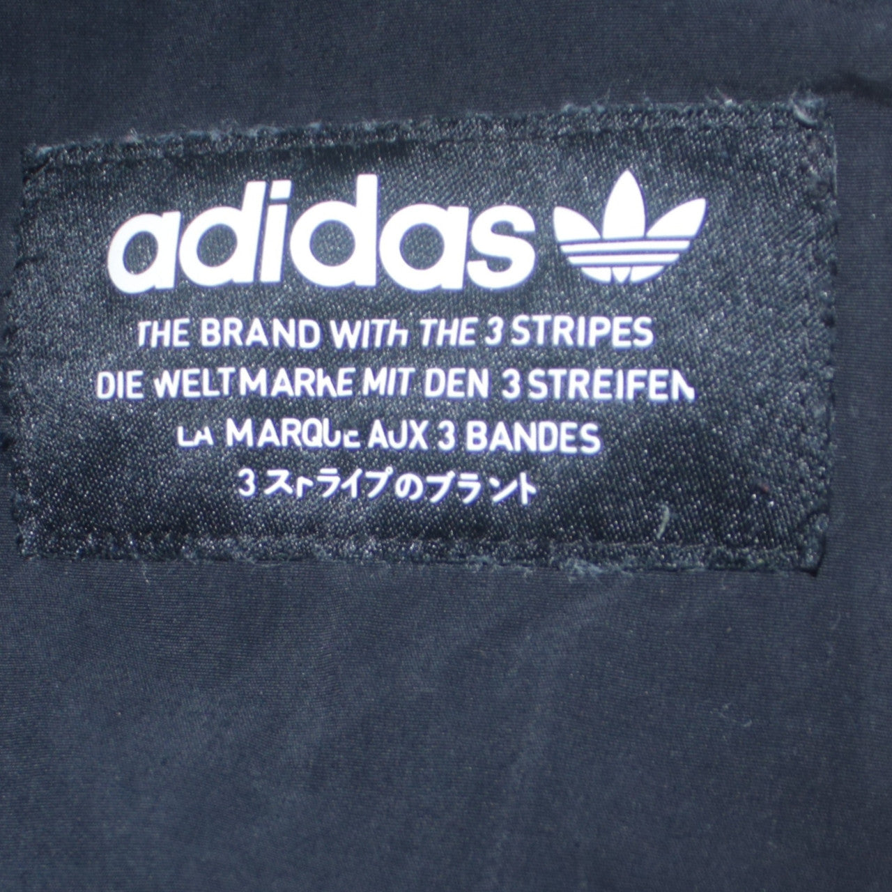 Adidas Men's Black Jogger Trousers Size M Regular Fit