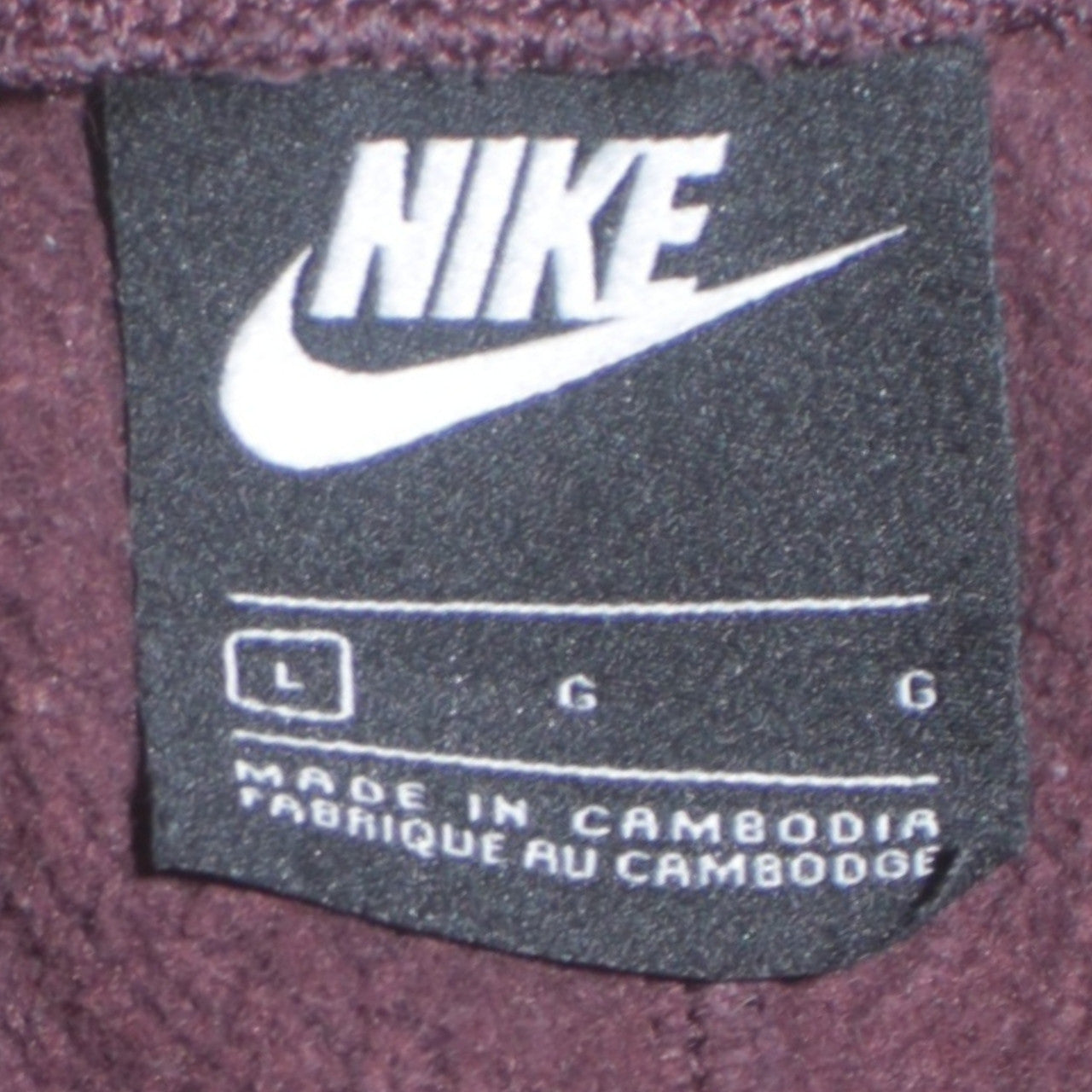 Nike Men Brown Fleece Sweatpants L Elastic Waist Tapered Fit
