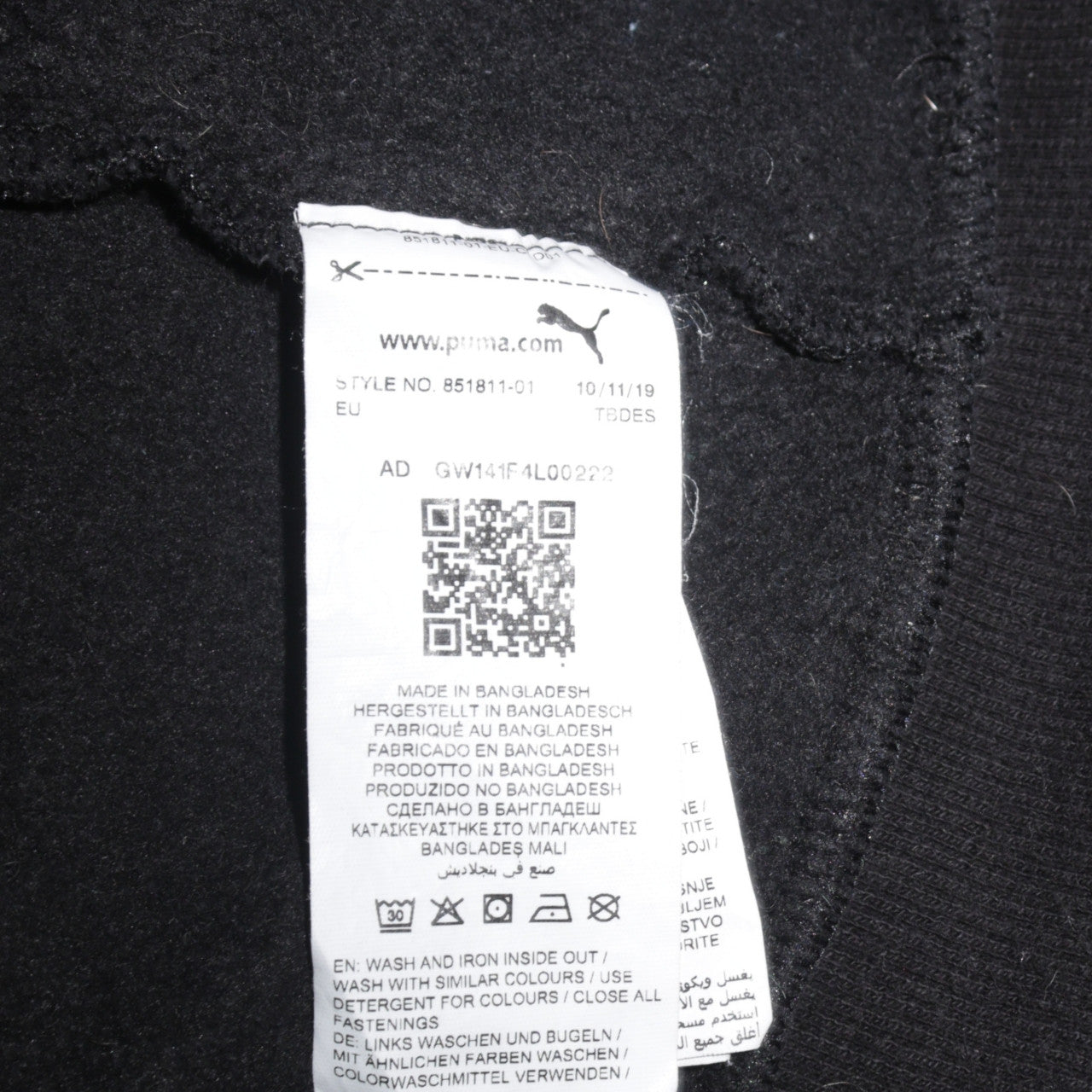 Puma Womens Black Full Zip Hoodie Size L Cotton Blend Athletic