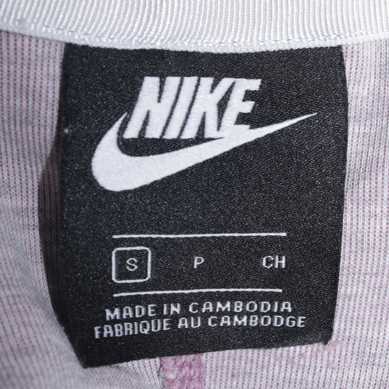 Nike Womens Pink Full Zip Hoodie Small Cotton Blend Sportswear
