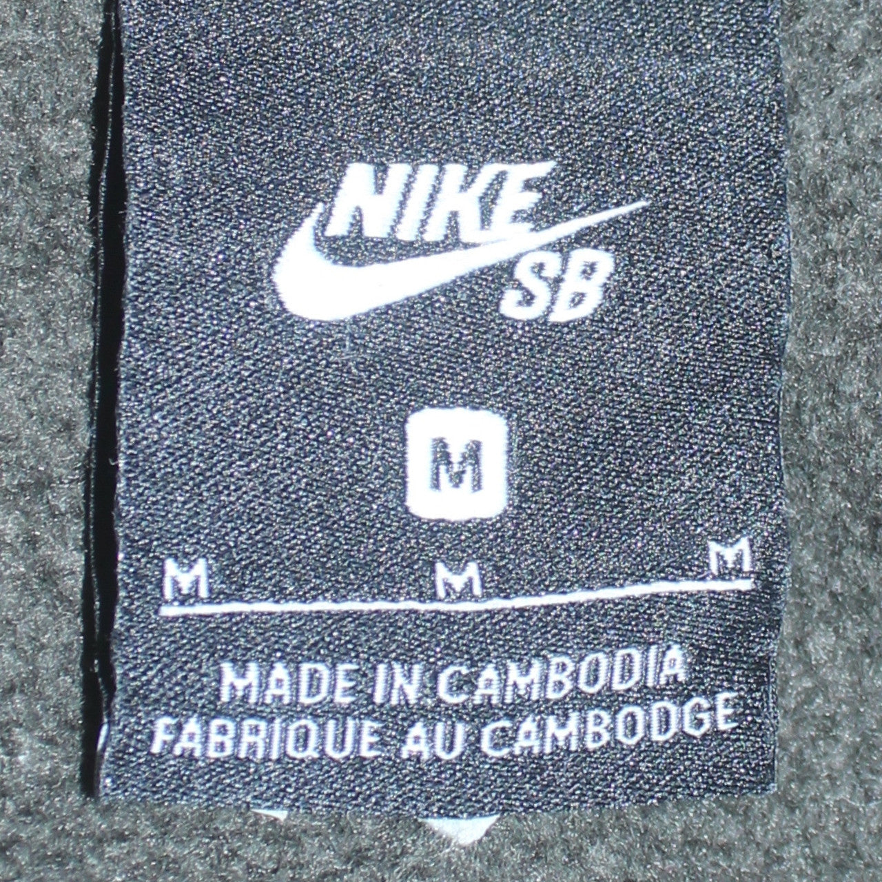 Nike SB Green Pullover Hoodie Size M Men's Skateboard Style