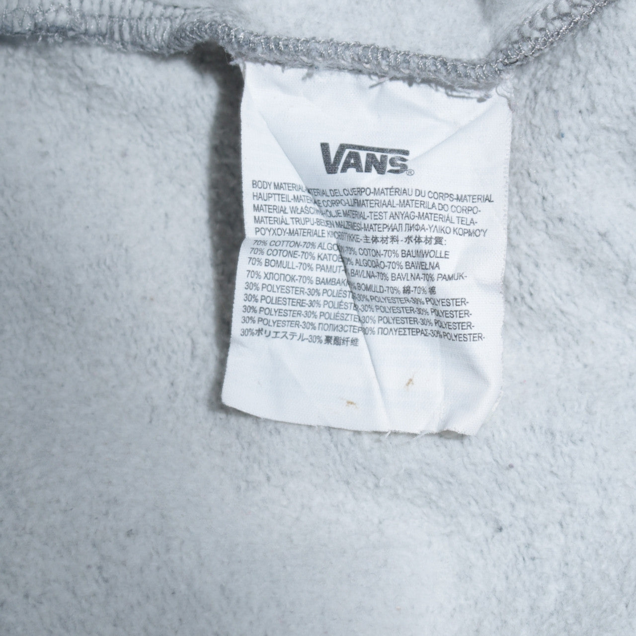 Vans Men's Grey Pullover Hoodie Size L - Logo Fleece Sweatshirt