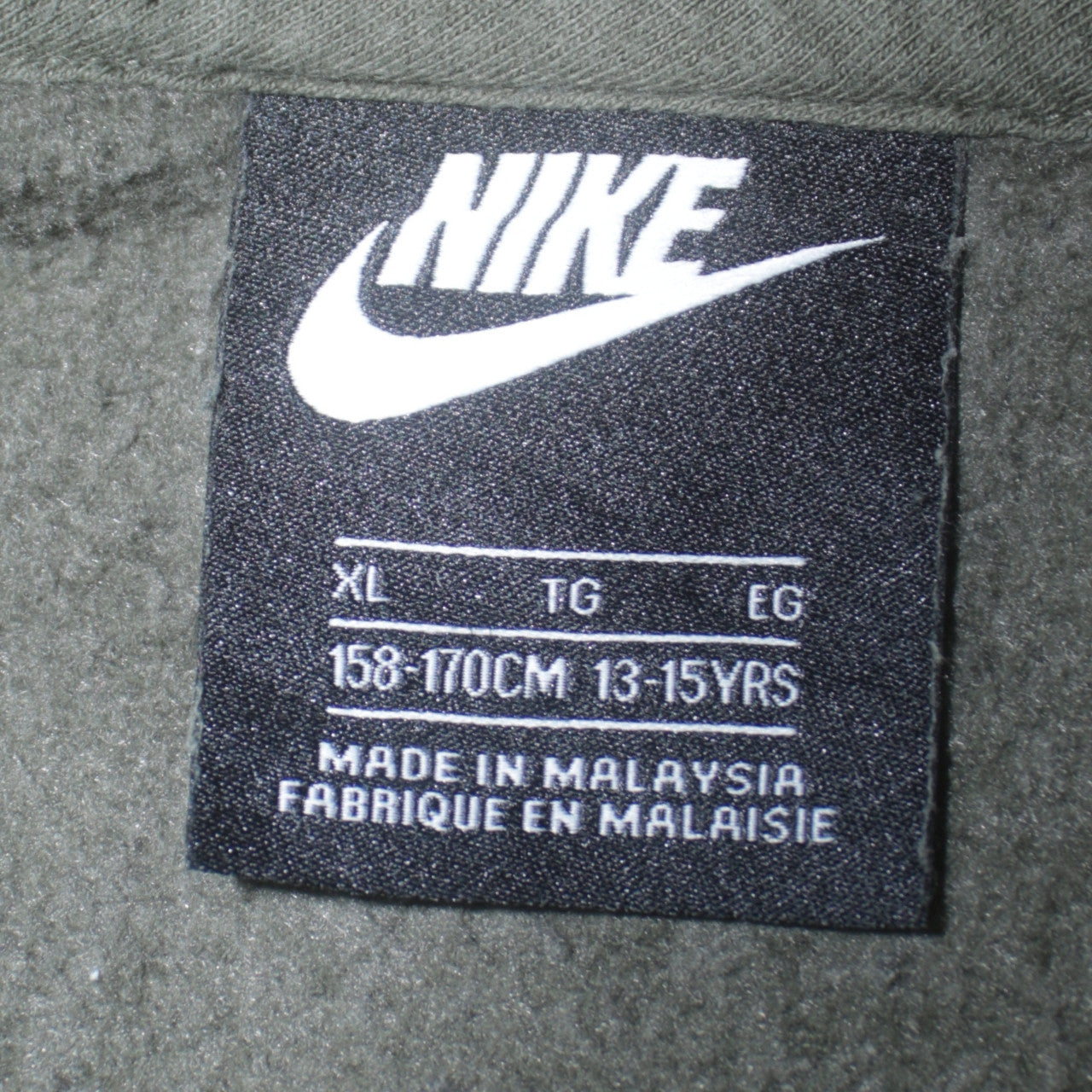 Nike Boys Green Full Zip Fleece Hoodie XL 13-15 Years