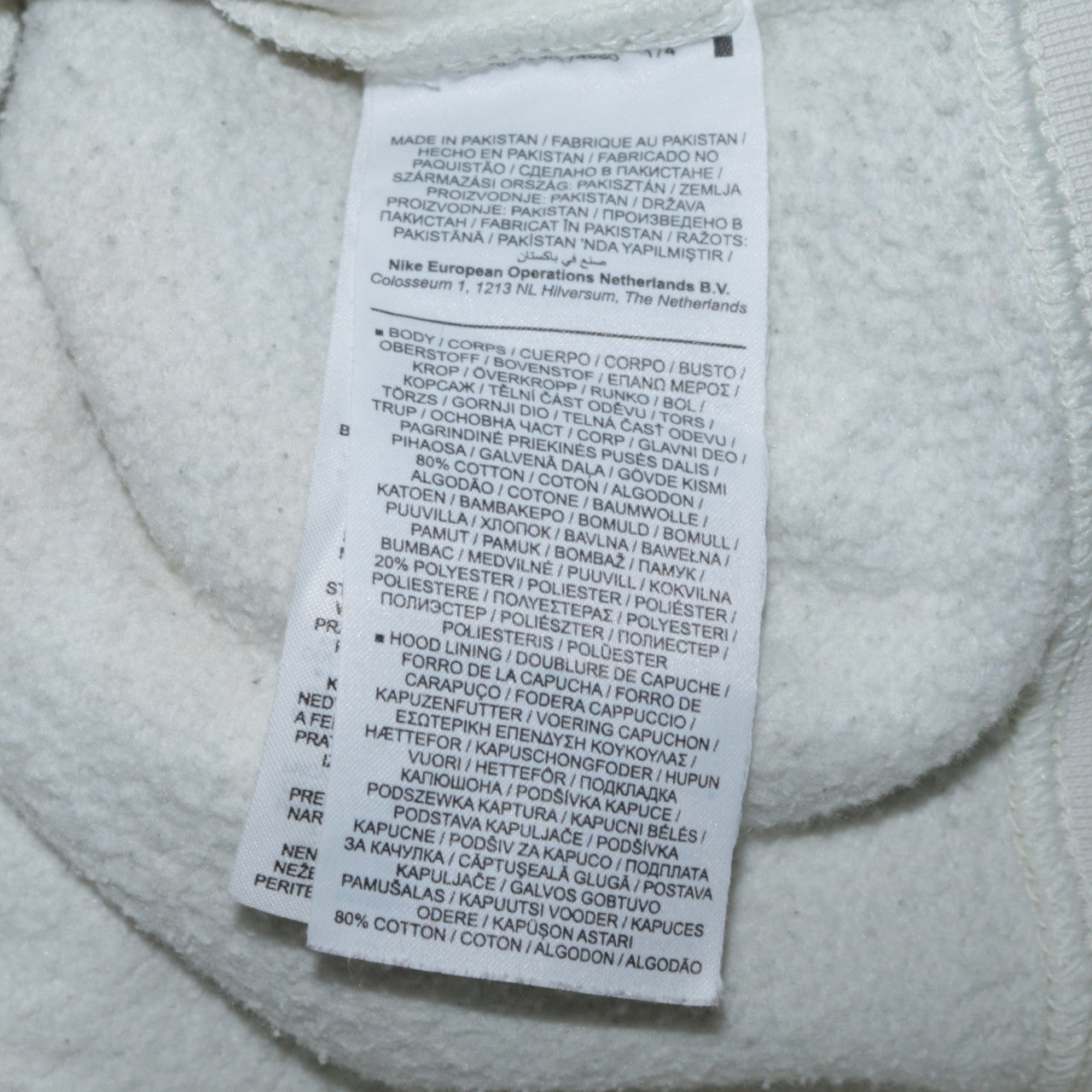 Nike Women White Hoodie Medium Pullover Classic Cotton Blend