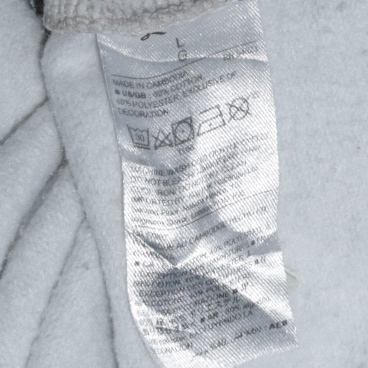 GAP Women’s Grey Full Zip Hoodie L Cotton Blend Logo Casual
