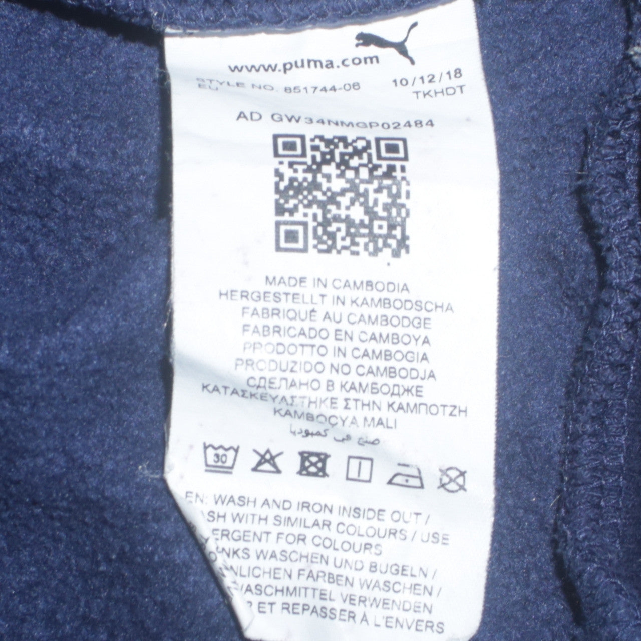 Puma Men Blue Pullover Hoodie Small Fleece Logo Hooded Sweatshirt