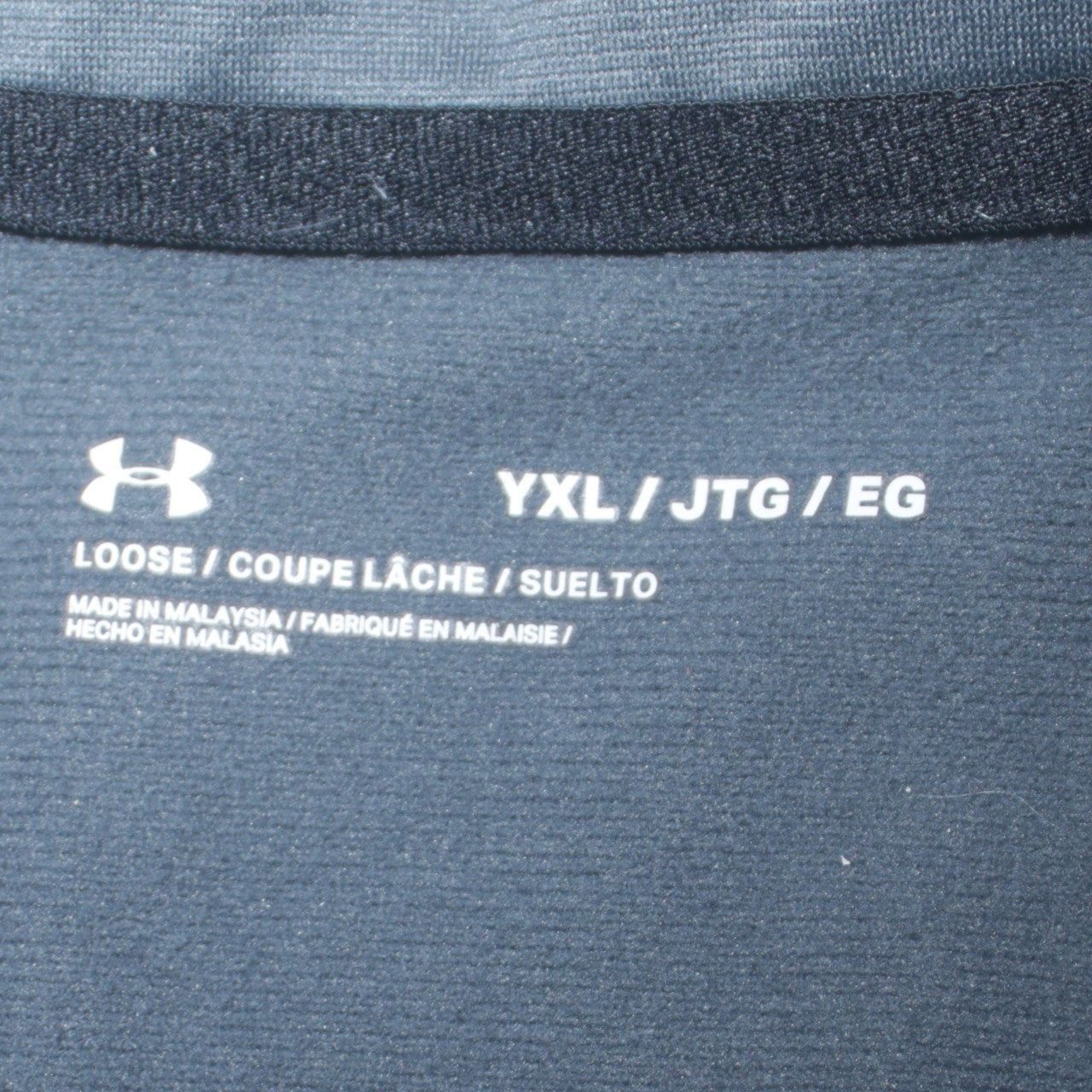Under Armour Boys Grey Track Jacket Size 16 Years Full Zip Sportswear