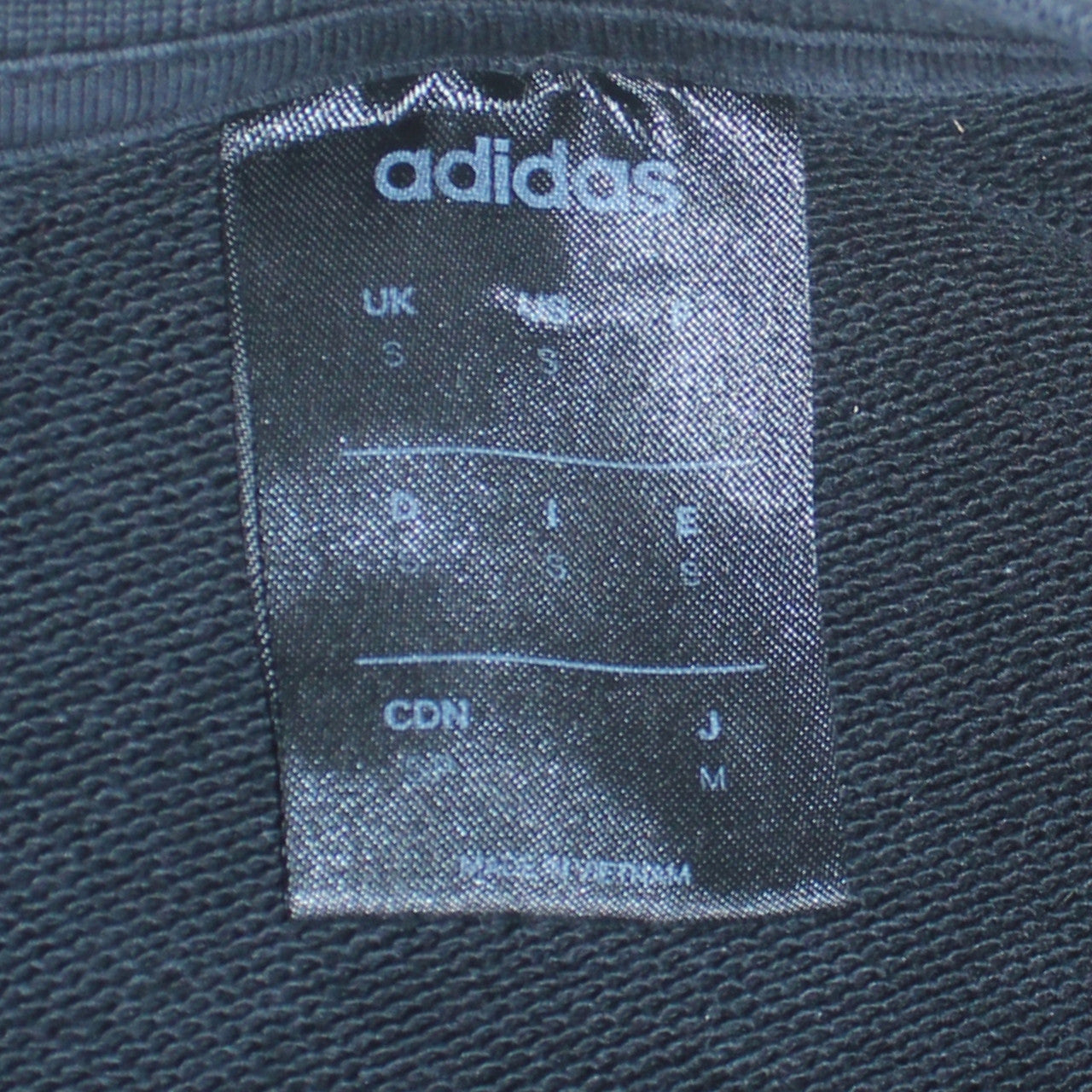 adidas Men's Black Small Pullover Sweatshirt Crew Neck Sportswear
