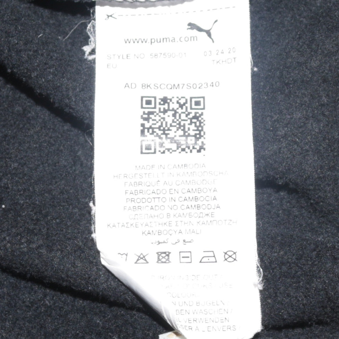 Puma Men’s Black Crew Neck Logo Sweatshirt Size M Regular Fit