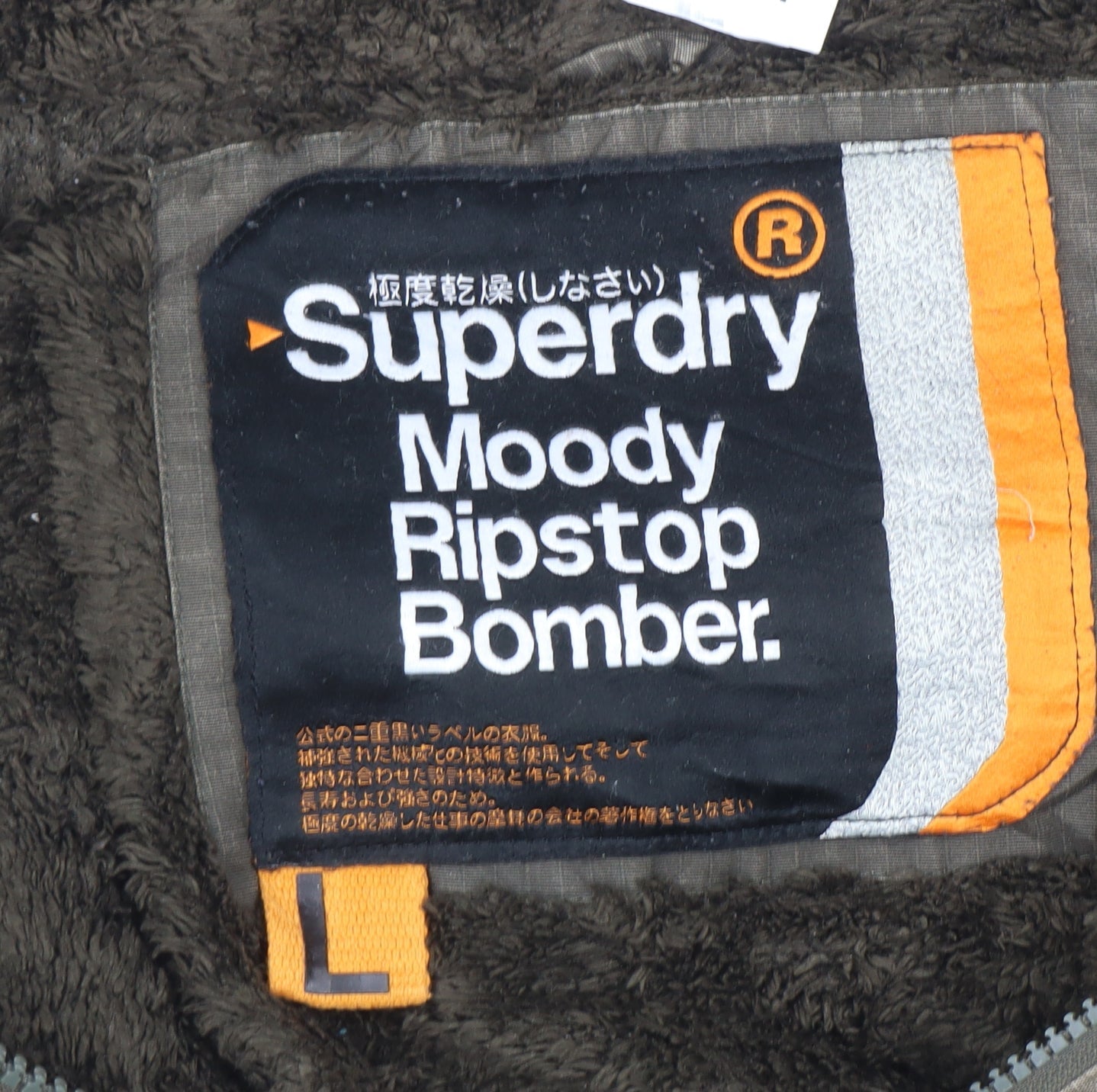 Superdry Men's Green Cotton L Bomber Jacket with Lining