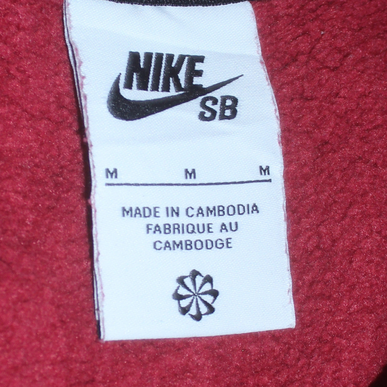 Nike SB Men's Red Pullover Hoodie M Skateboarding Fleece
