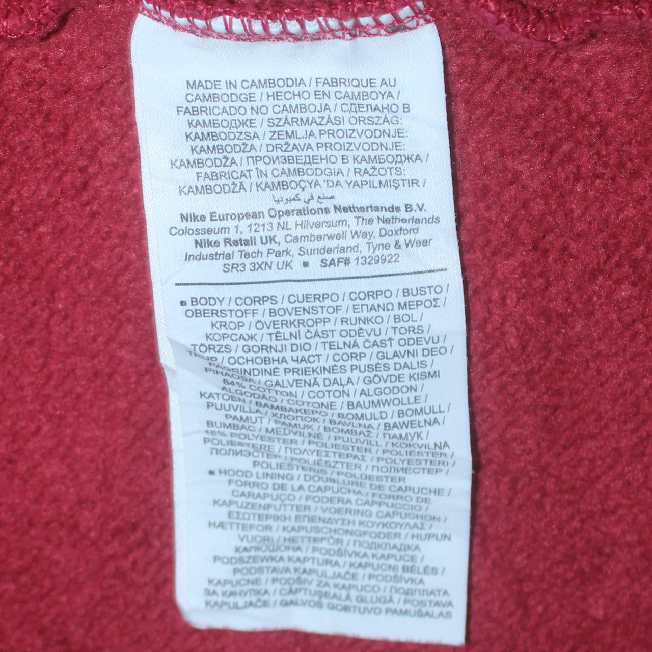 Nike SB Men's Red Pullover Hoodie M Skateboarding Fleece