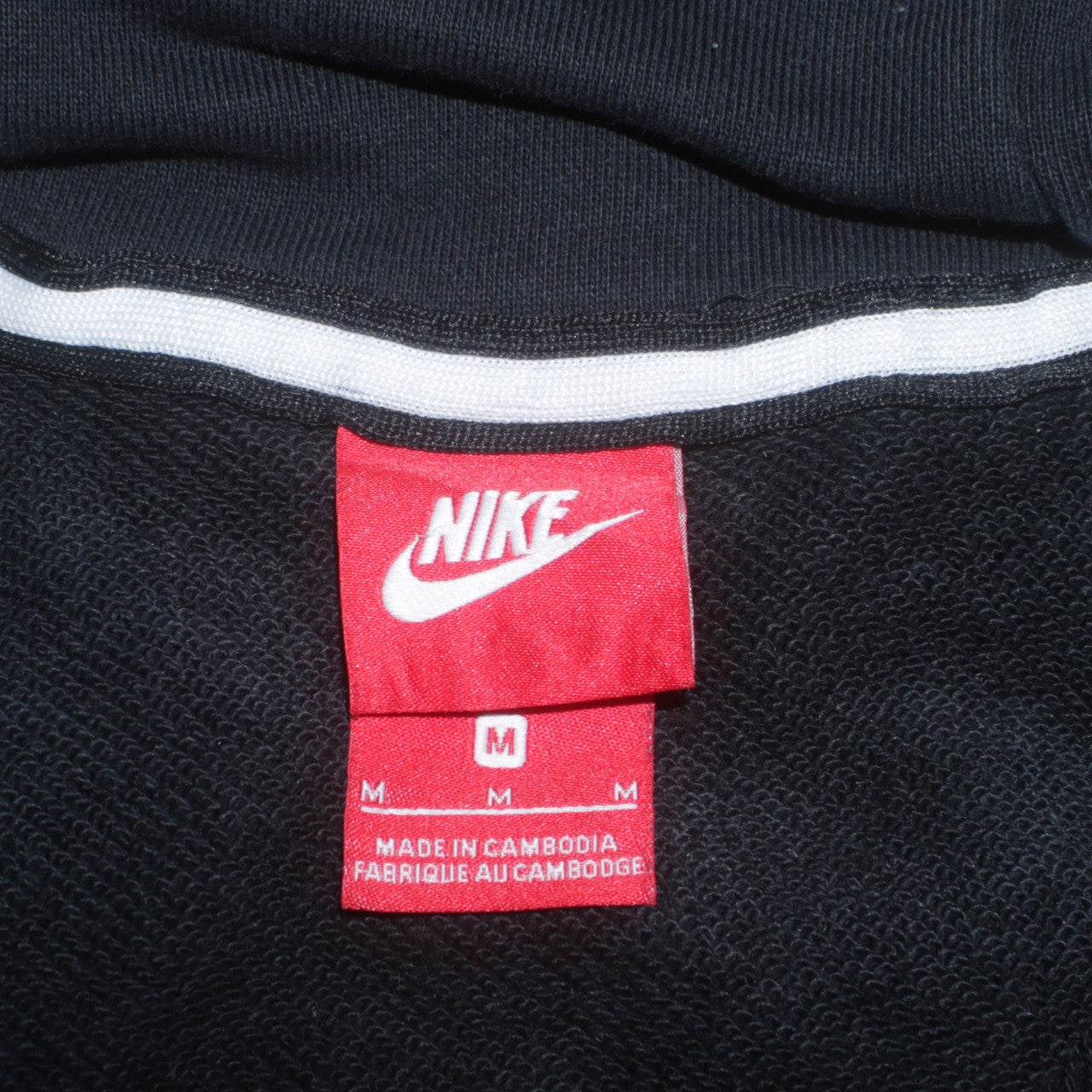 Nike Men’s Black Full Zip Hoodie Size M Fleece Sportswear