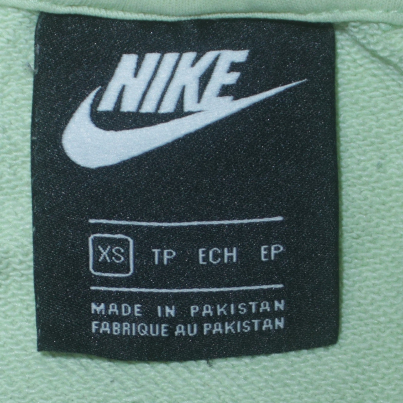 Nike Men's Green XS Pullover Sweatshirt with Embroidered Logo