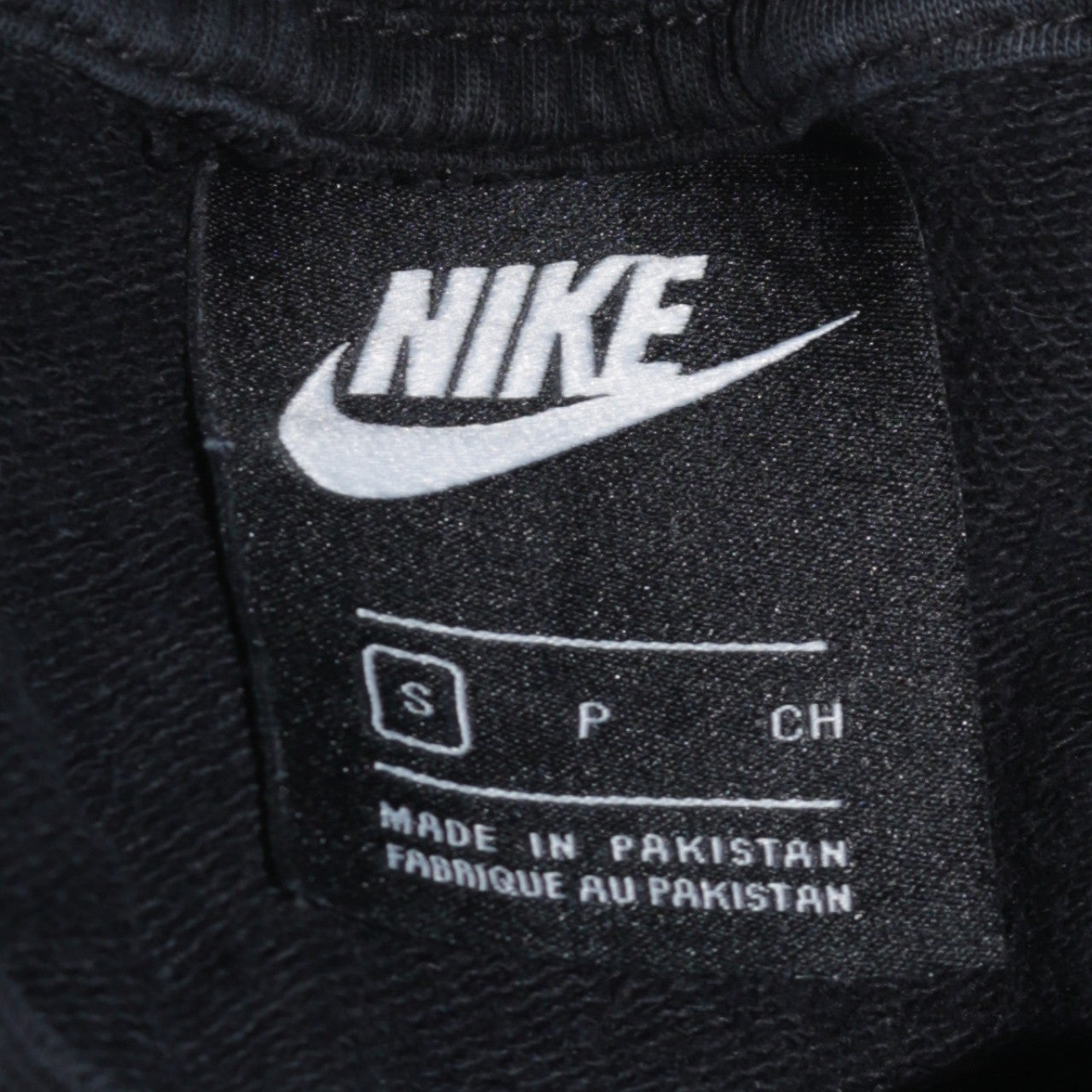 Nike Women's Black Small Pullover Sweatshirt with Logo Print