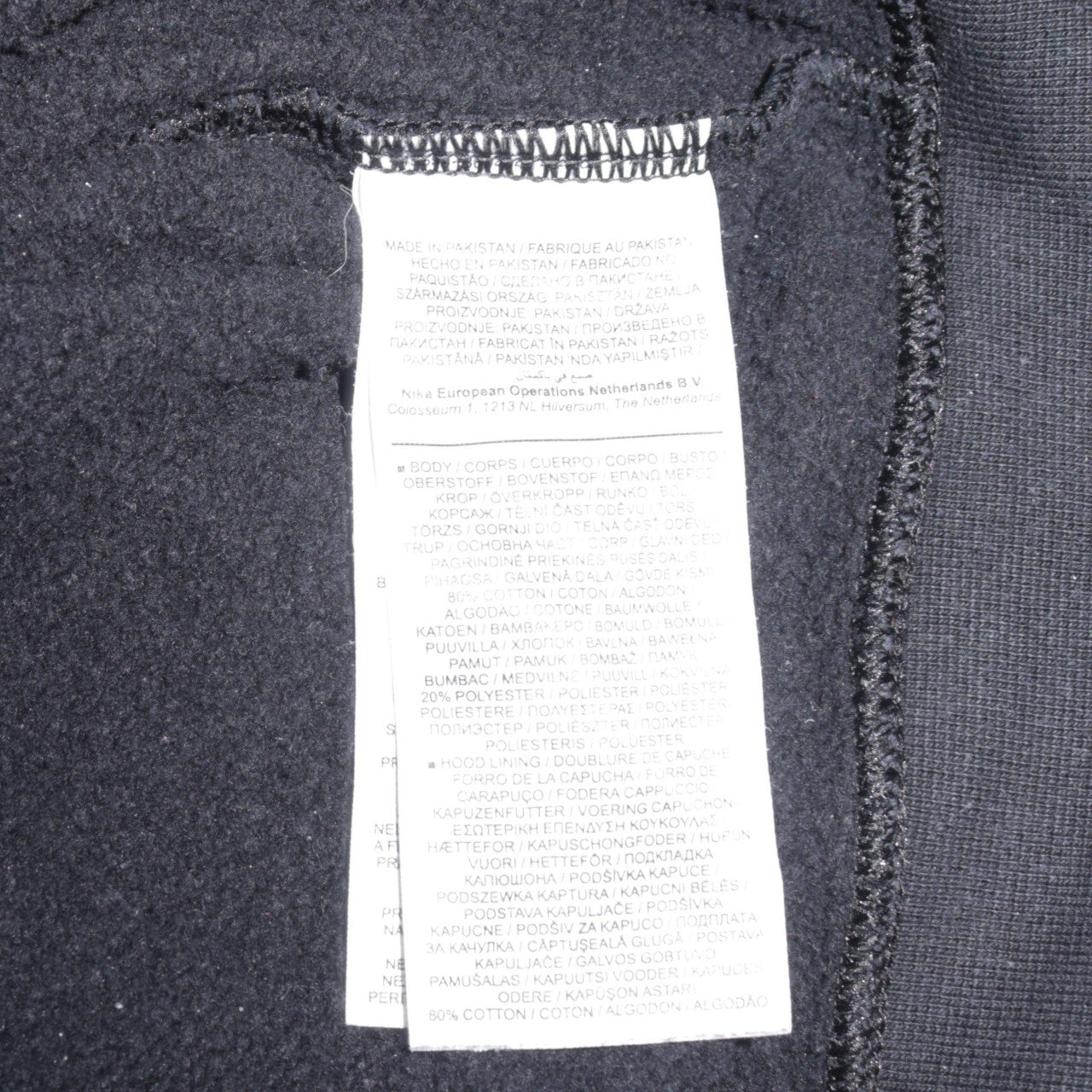 Nike Women's Black Small Pullover Hoodie Cotton Blend Lined
