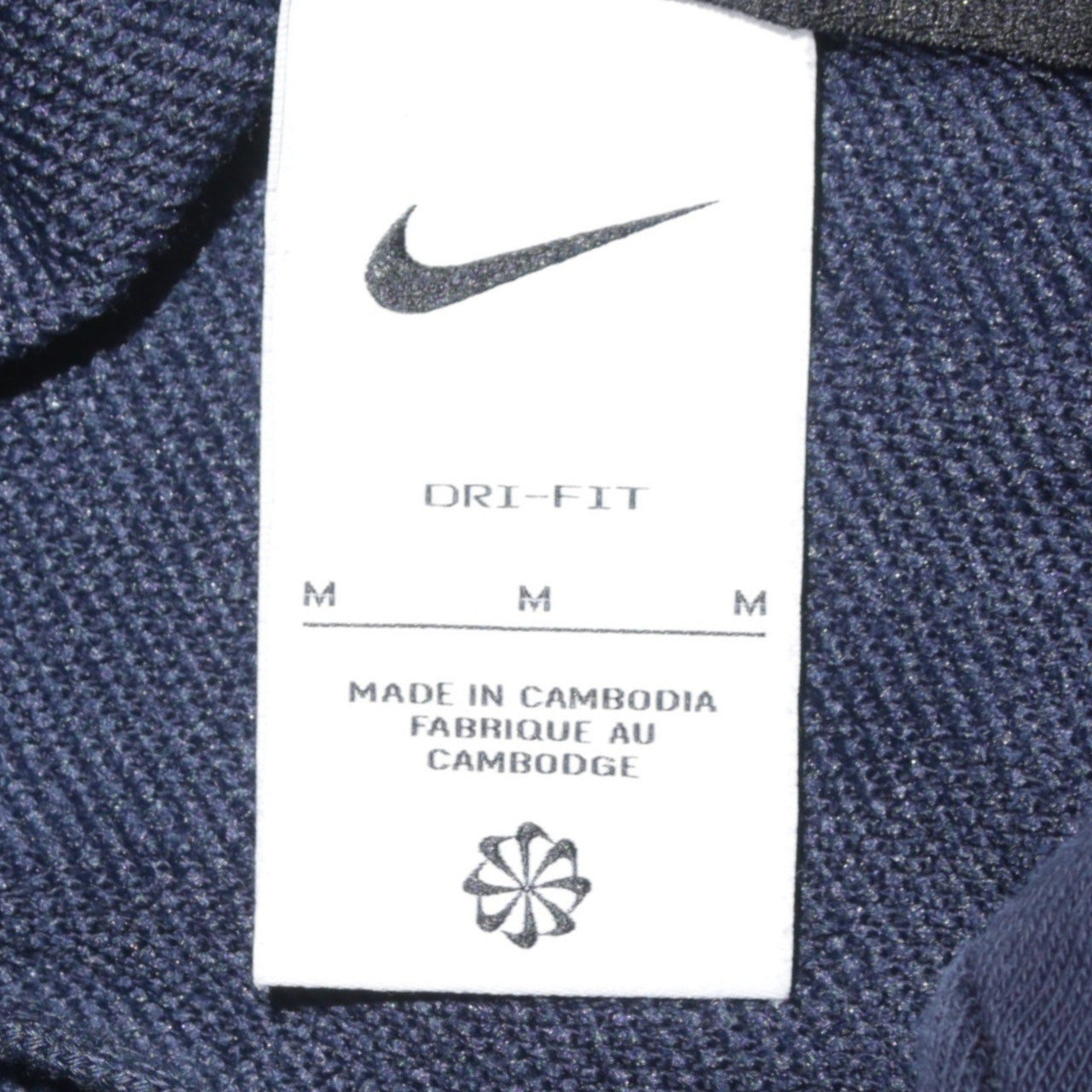 Nike Men's Blue Pullover Hoodie Medium Dri-FIT Logo Sweatshirt