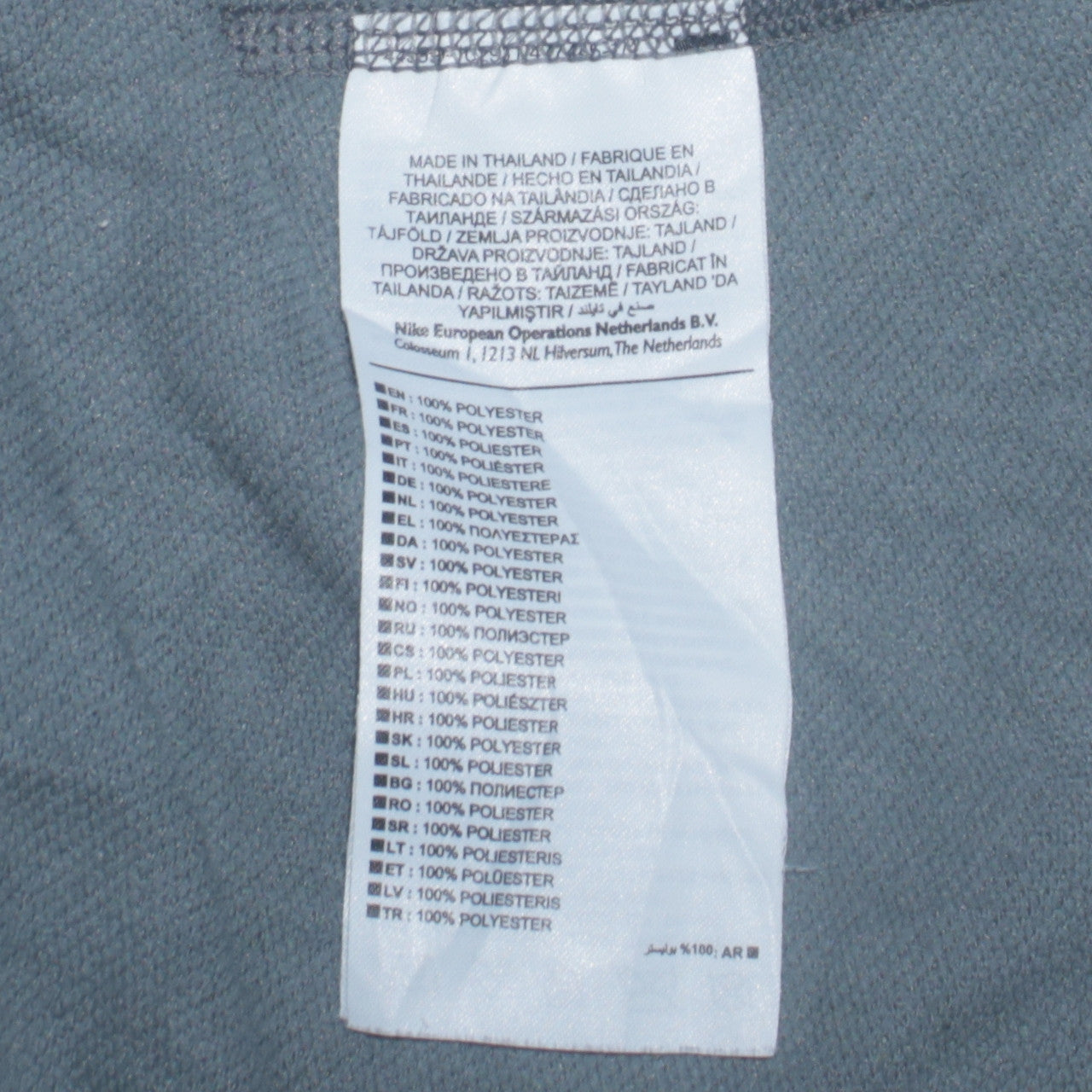 Nike Womens Grey Dri-FIT Pullover Hoodie Size L Long Sleeve