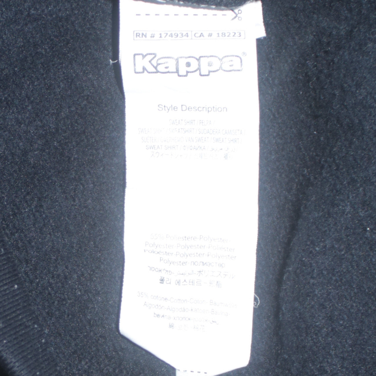 Kappa Men's Black Medium Pullover Hoodie with Logo Detail