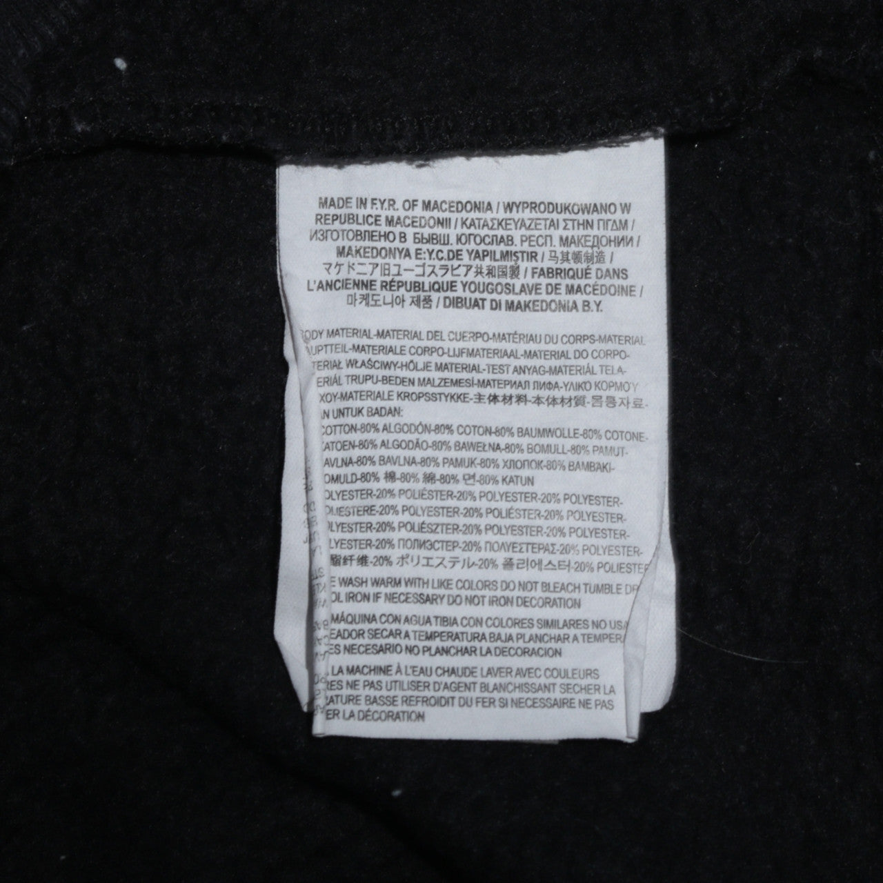 Vans Men's Black XS Crew Neck Pullover Sweatshirt