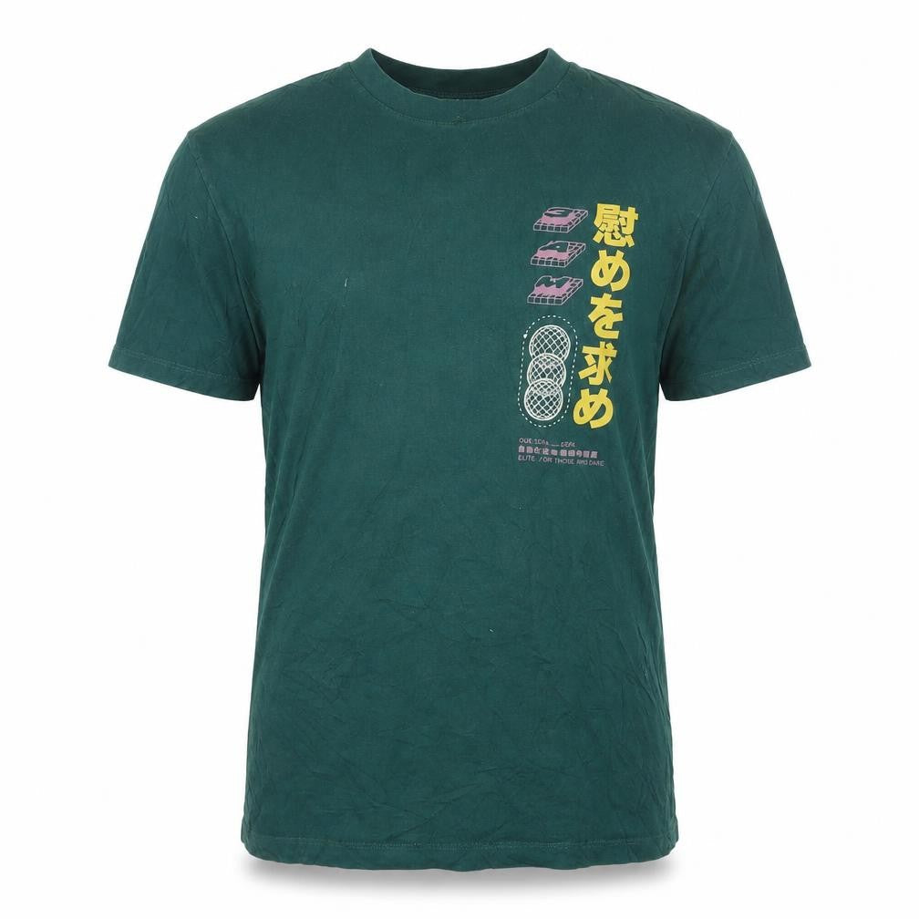 River Island Men's Green Japanese Graphic Print T-Shirt XS