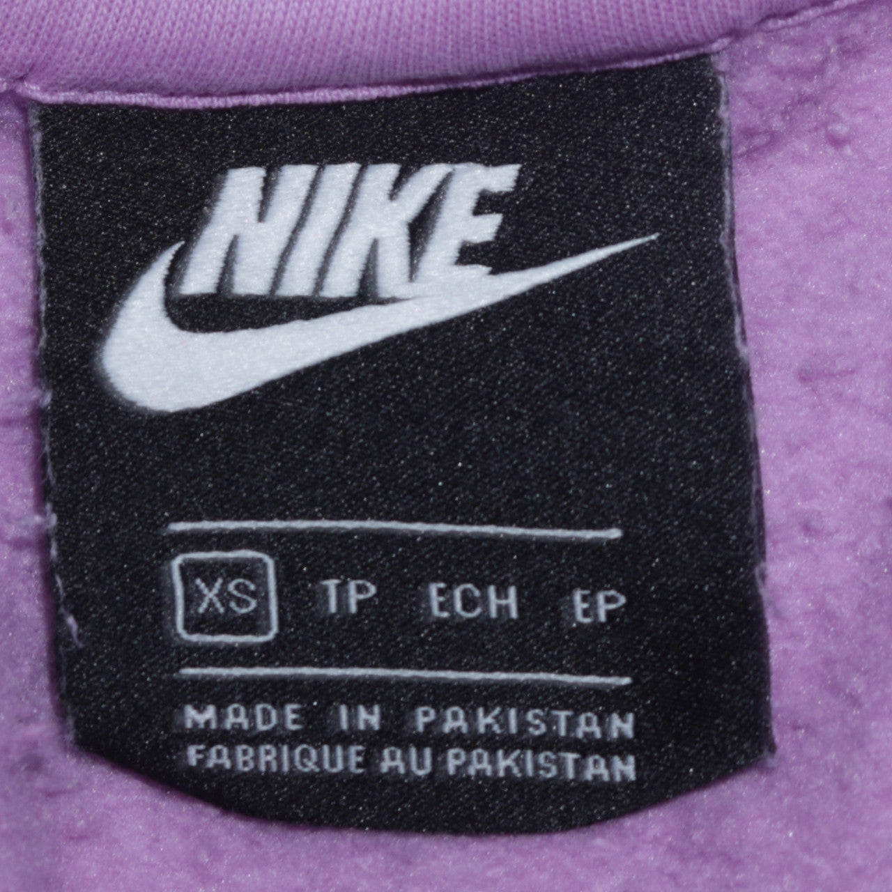 Nike Women’s Purple Pullover Hoodie XS Cotton Blend Casual