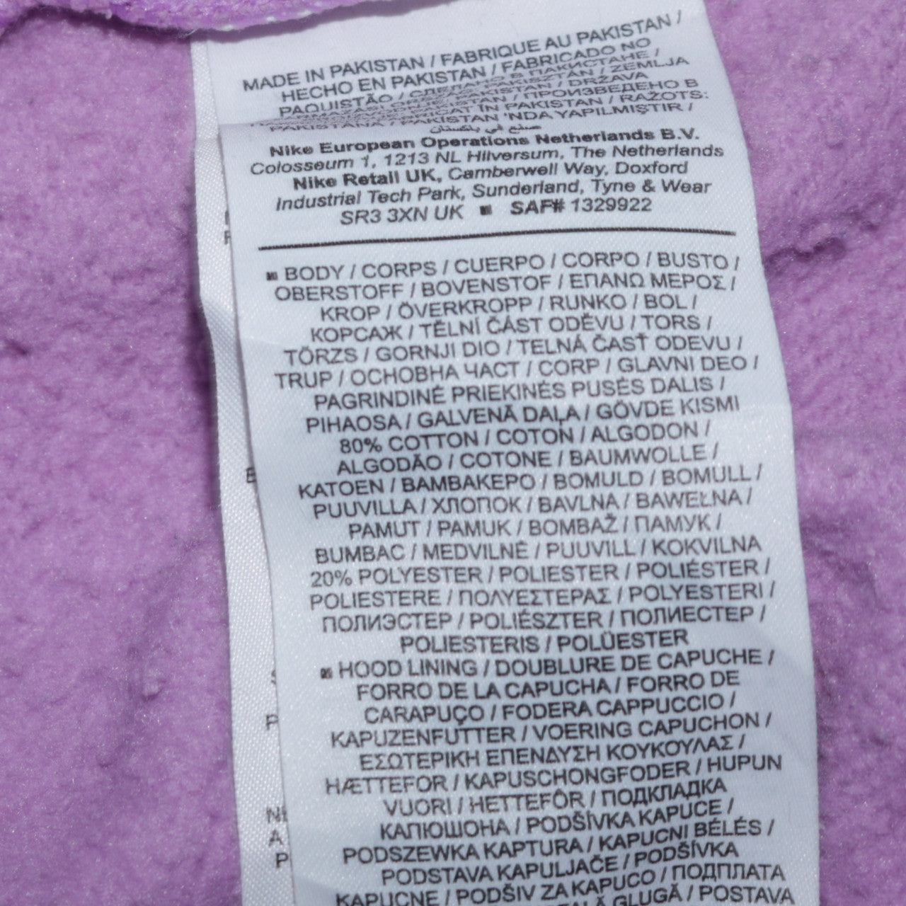 Nike Women’s Purple Pullover Hoodie XS Cotton Blend Casual