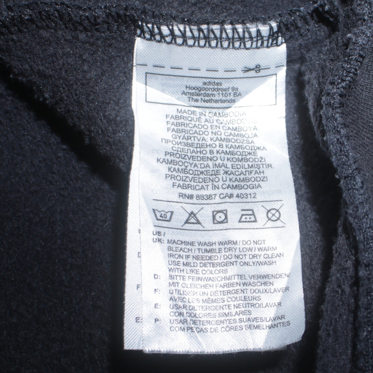 Adidas Men's Black Large Pullover Hoodie Fleece Sweatshirt