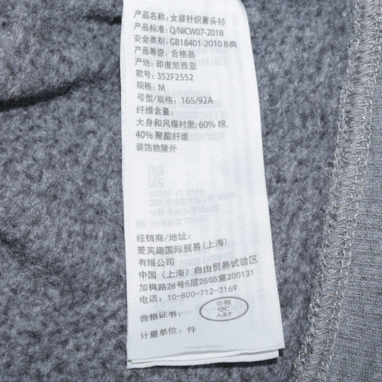 Hollister Women Grey Pullover Hoodie Medium Cotton Blend Logo