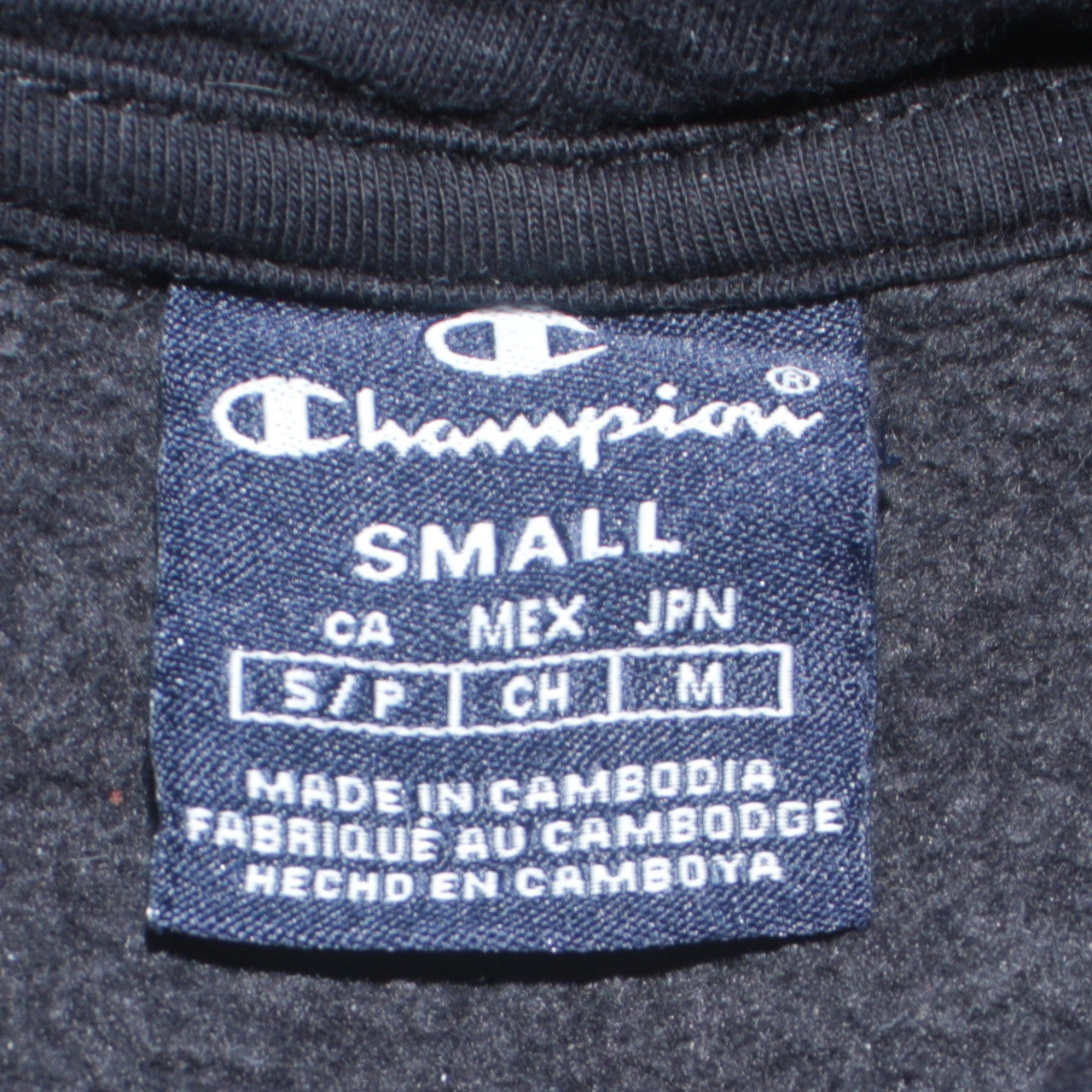 Champion Men's Black & White Small Pullover Hoodie Jumper