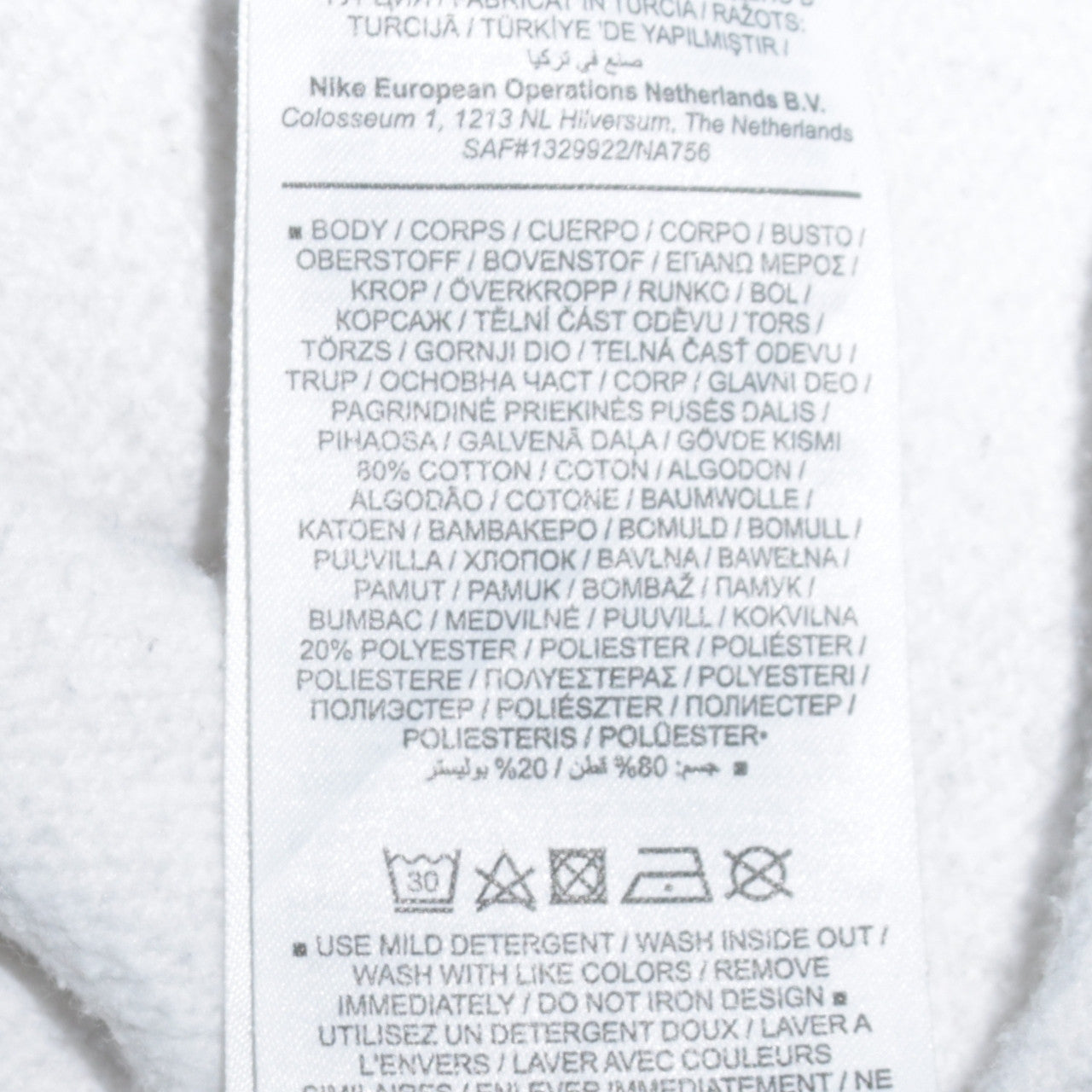 Nike Men's White Small Logo Pullover Sweatshirt Crew Neck